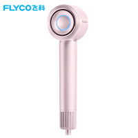 飞科电吹风FH6371钻石粉