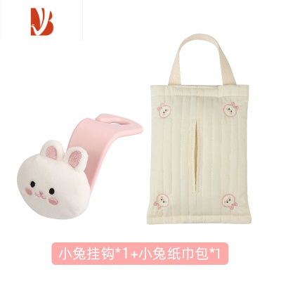 三维工匠车载纸巾盒卡通可爱创意挂式抽纸盒高级感挂钩收纳装饰品女款 小兔挂式纸巾包+挂钩