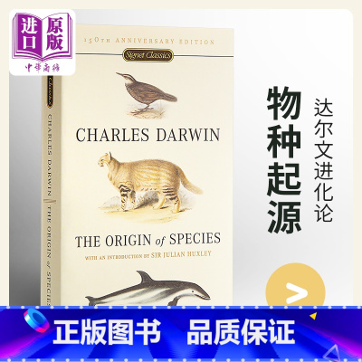 [正版]中商原版英文原版 The Origin of Species 物种起源:达尔文进化论
