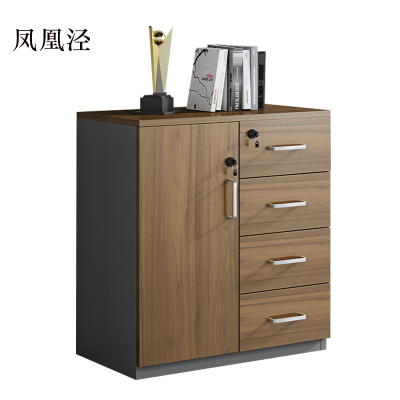 凤凰泾办公室矮柜储物柜文件柜1门4抽屉
