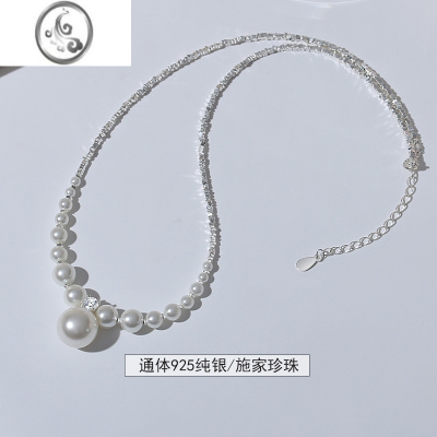 JiMi碎银子银银珍珠项链女轻奢小众2023新款锁骨链高级感设计颈链
