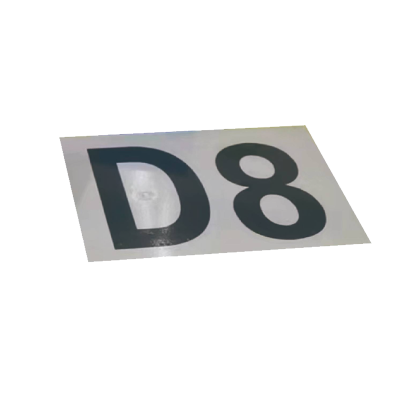 泽如 高柱信号机铭牌-可定制 gt003 块