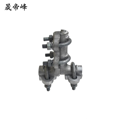 晟帝峰 T型线夹 TL-31 个