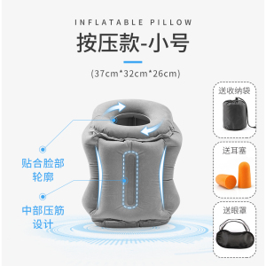 美帮汇午睡趴睡枕充气枕头趴趴枕办公室趴着睡觉坐着午休枕学生抱枕