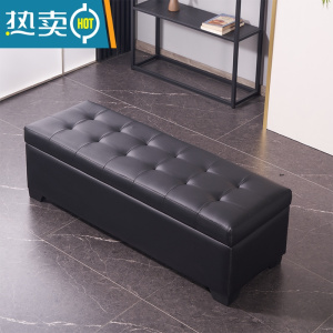 敬平轻奢皮店铺长凳子实木换鞋凳长条卡座沙发收纳凳床尾储物凳
