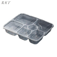 先互丁 一次性大六格餐盒饭盒 1200ml(150个)箱