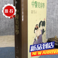 中 黄霏莉 知音