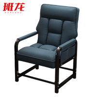 班龙办公椅沙发椅48*45*94cm张