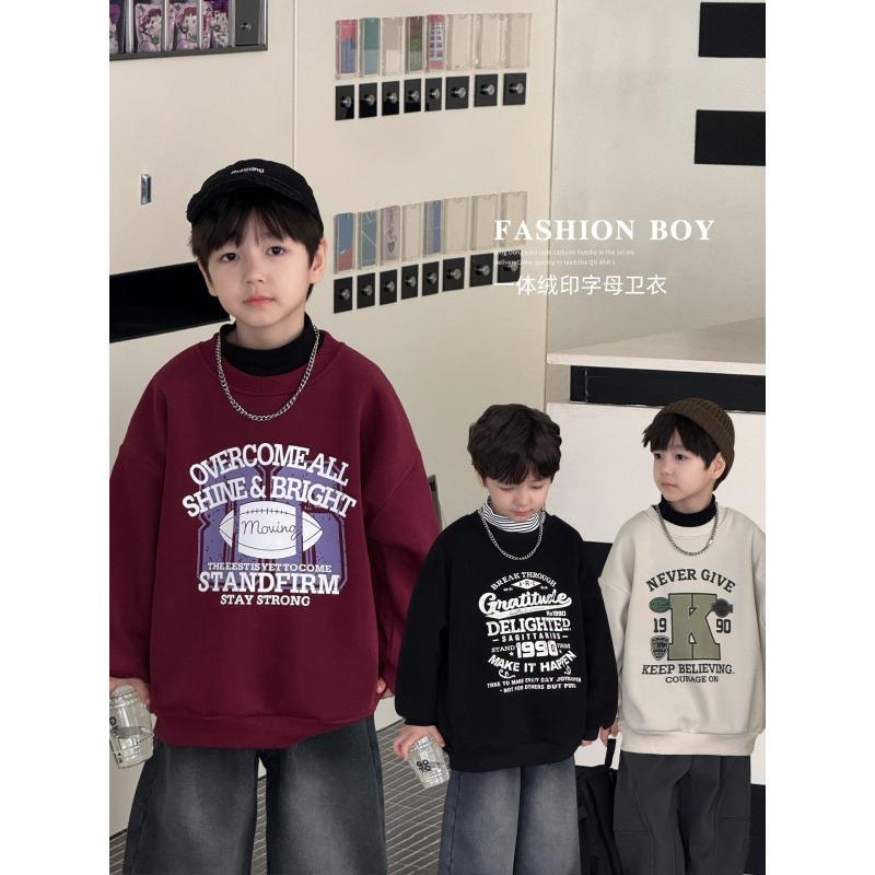 童酷儿童冬款湖州织里童装美式印花一体绒加厚圆领男童卫衣潮