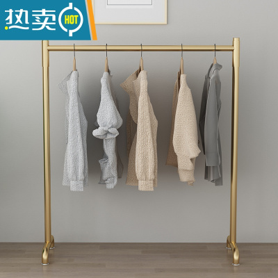 敬平简易铁艺衣帽架落地小型卧室内晾衣架单杆式家用阳台服装店挂衣架 纳米金色 长150高150