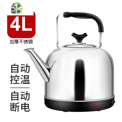 电水壶电热水壶家用大容量烧水壶自动断电304不锈钢电壶一体茶壶 FENGHOU 智能保温(304钢黄色)6L