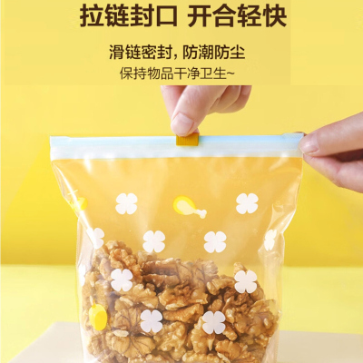 杜克恩DKE-ZFD003 自封袋 (计量单位:个) 透明