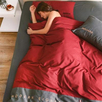 家柏饰(CORATED)磨毛四件套床上用品三件套单人复古床单被套欧式床品套件