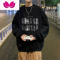 七斓美式复古卫衣oversize高街男潮秋季宽松大码无帽圆领加绒衣服