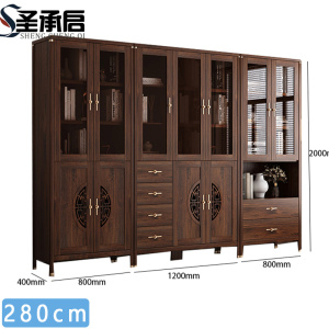 圣承启 书柜 六抽 台