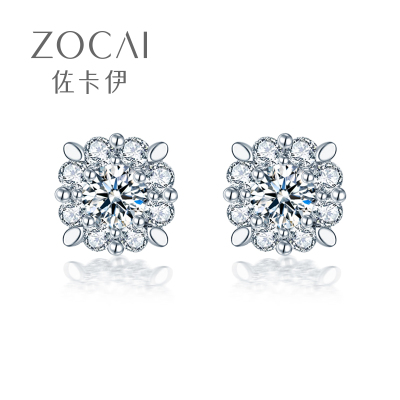 佐卡伊触电的花火设计感18K金钻石耳钉结婚耳钉女真钻气质耳饰礼物共约18分（10+8）H/SI