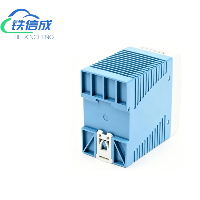 铁信成 电源模块 TXC - MDR-100-48v 个
