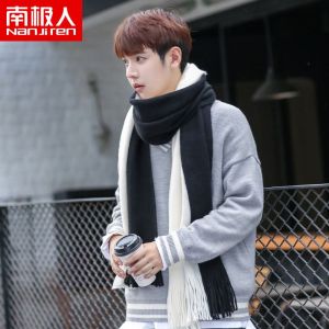 围巾男冬季新款日系针织男士围脖学生送男友生日礼物