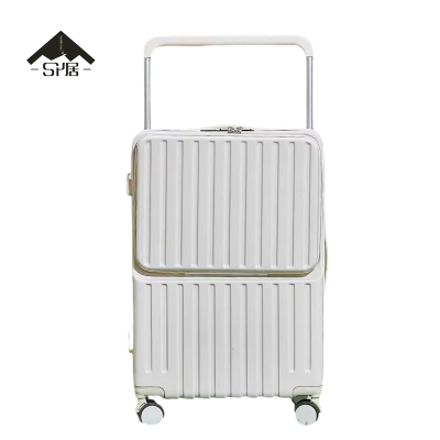 三人居拉杆箱旅行箱行李箱20英寸SRJ186 (颜色备注)个