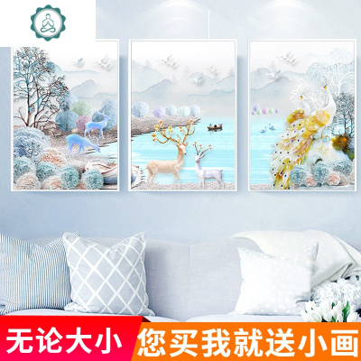 封后(FENGHOU)5d手工钻石画2020新款客厅十字绣三联画风景麋鹿孔雀点贴三副一套/全满钻-240*110CM