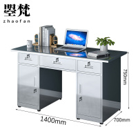 曌梵不锈钢办公桌1.4米三斗二门张
