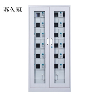 苏久冠手机存放柜充电柜24门下档1468*668*350mm