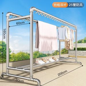 [补贴10%]镀锌钢管晾衣架落地家用阳台挂衣户外室外简易双杆水管凉衣晒被子
