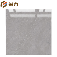 铖力 瓷砖 11-9 块