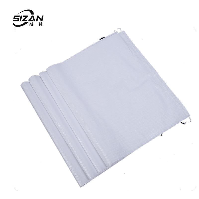 斯赞 收纳袋 编织袋打包袋 90*130cm 100个/件