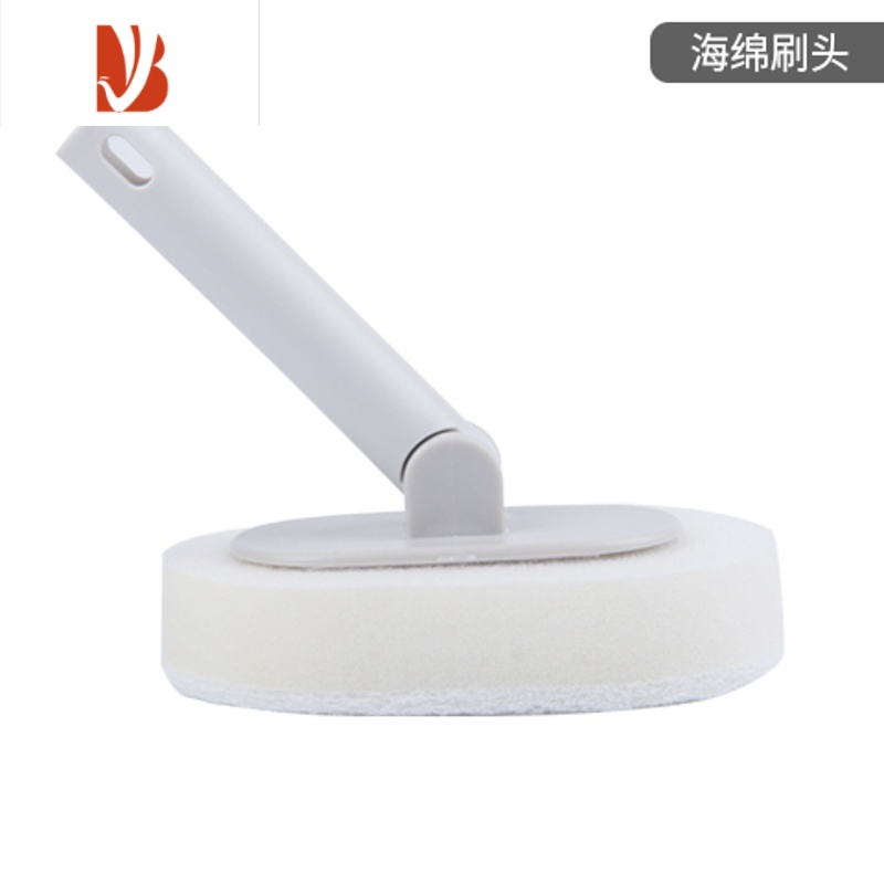 三维工匠卫生间地刷海绵刷厨房厕所地砖瓷砖伸缩长柄可旋转无死角清洁刷子