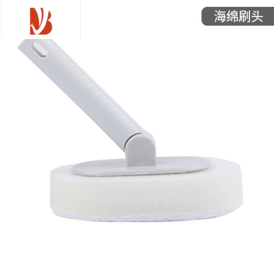 三维工匠卫生间地刷海绵刷厨房厕所地砖瓷砖伸缩长柄可旋转无死角清洁刷子