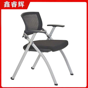 鑫睿辉 会议椅 500*600*820mm 把