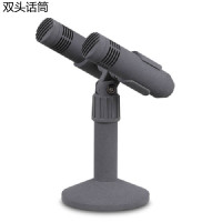 明视伟音MKH-22 会议话筒电容话筒