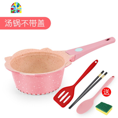 宝宝辅食锅婴儿煎煮一体小奶锅煮粥锅儿童多功能不粘锅家用 FENGHOU 花朵粉色直柄煎锅+赠品