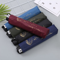 天堂 加大晴雨伞三折雨后强抗风天晴防紫外线遮阳伞太阳伞61cm*8骨