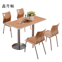 鑫升顺连锁快餐店桌椅简约肯德基汉堡店柚木色桌椅1200*600*750