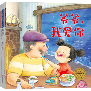 [M]生命的故事 浓浓的亲情 第2辑(全4册) 魏晓曦 著 宣晓 绘 -9787576233407