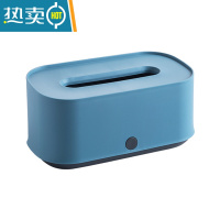 敬平壁挂式厨房用纸挂架橱柜纸巾架免打孔粘贴式悬挂抽纸收纳盒 菘蓝纸巾盒