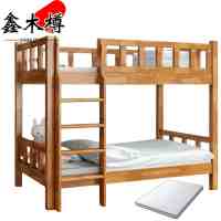 鑫木樽高低床+床垫202*120*172cm套