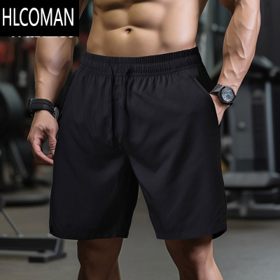 HLCOMAN奥特莱斯]专业运动短裤男五分裤夏季冰丝速干跑步健身打蓝球裤衩