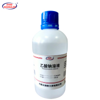凯姆勒 乙酸钠溶液 含量备注 500mL/瓶
