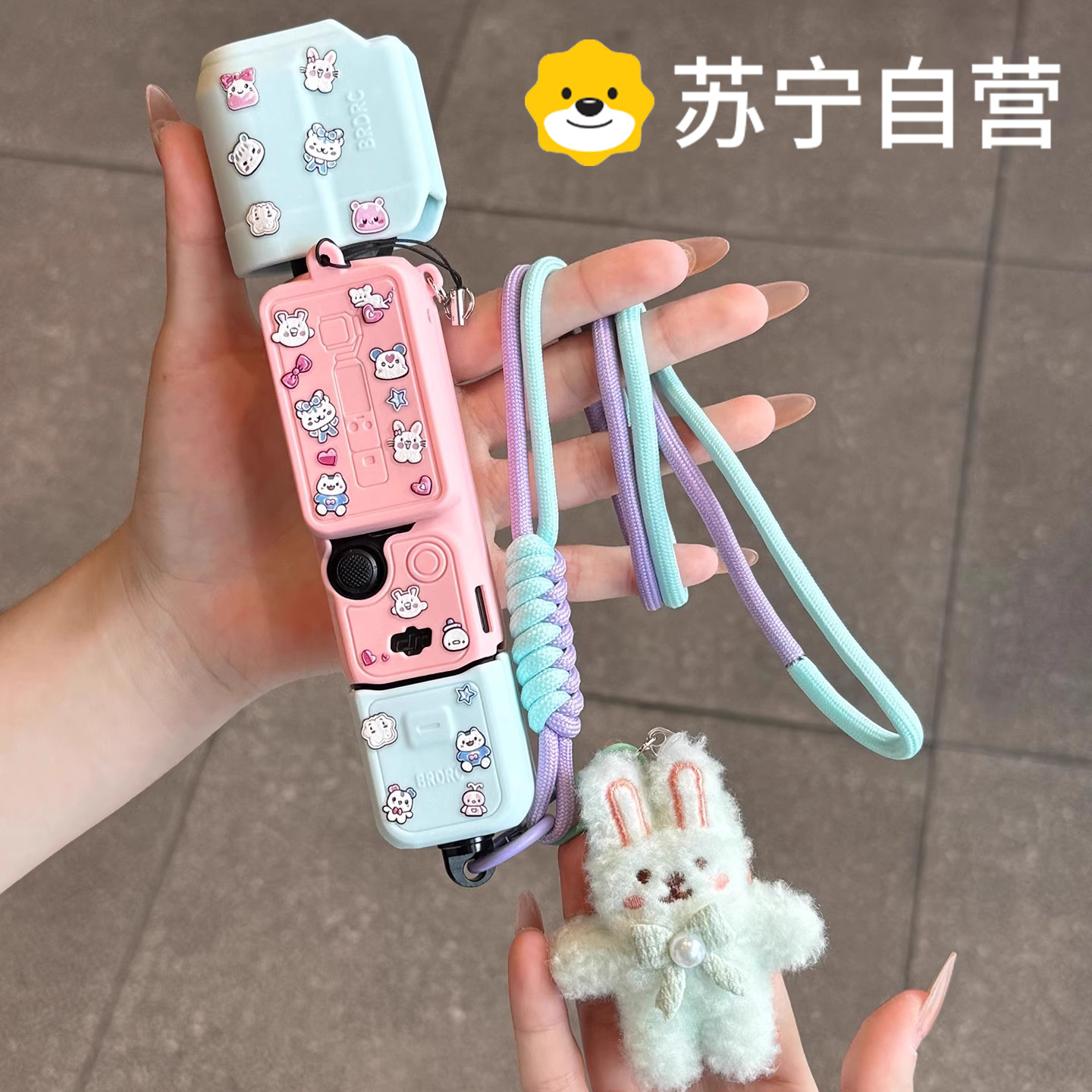 适用大疆Pocket3保护壳Osmo灵眸口袋云台相机收纳包耐摔拼色挂绳携带方便diy贴纸硅胶保护套毛绒可爱配件3139a