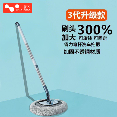 弯杆洗车拖把不伤车漆汽车刷子可伸缩弯头软毛刷车用专用工具神器