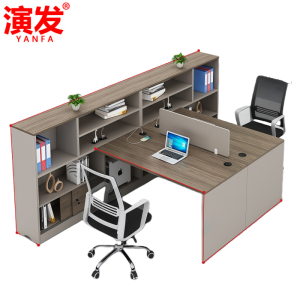 演发