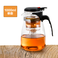 家柏饰(CORATED)玻璃茶壶功夫家用一人水壶杯单壶耐热过滤煮花茶壶茶具套装 1000ml单壶