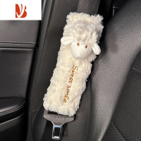 三维工匠车载纸巾盒挂式创意可爱汽车抽纸盒车内装饰品车用扶手箱纸抽盒女 小羊护肩(单个)