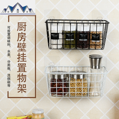 免打孔壁挂式厨房挂篮收纳墙面墙上墙壁挂墙蔬菜沥水篮置物架 三维工匠