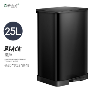 不锈钢厨房脚踩卫生间垃圾桶厕所家用卫生桶脚踏式带盖客厅轻奢