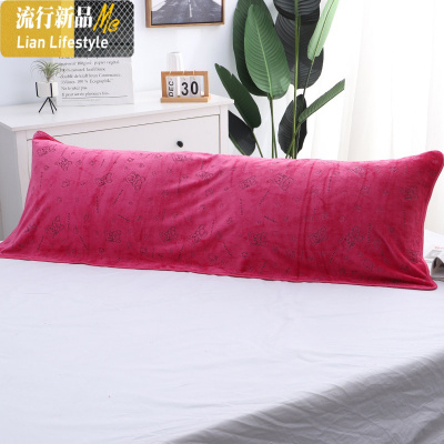 双人枕巾1.2m 长枕头巾1.5米 大号加长情侣1.8米简约家用烫花加大 三维工匠