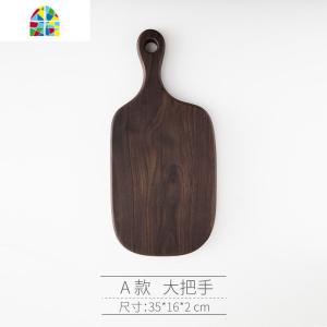 北美黑胡桃木砧板 整木面包板 菜板 加厚大把手案板 非拼接披萨板 FENGHOU A款大把手小号